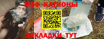 бутик Бугуруслан