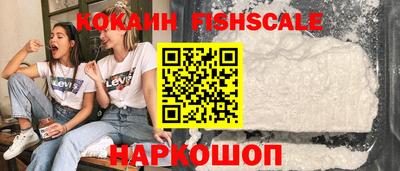 соль курить ск Бузулук