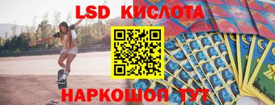 бутик Бугуруслан