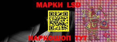 соль курить ск Бузулук