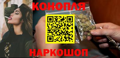 соль курить ск Бузулук