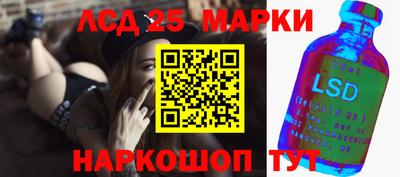 соль курить ск Бузулук