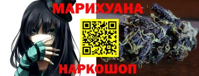 крисы Будённовск