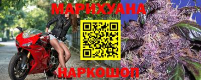 соль курить ск Бузулук