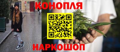 бутик Бугуруслан