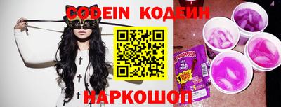 бутик Бугуруслан