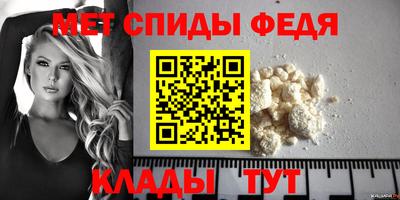 соль курить ск Бузулук