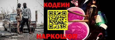 крисы Будённовск