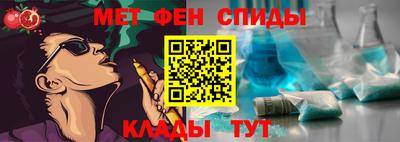 крисы Будённовск