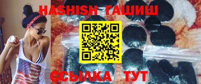 соль курить ск Бузулук