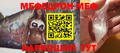 a pvp Ивантеевка